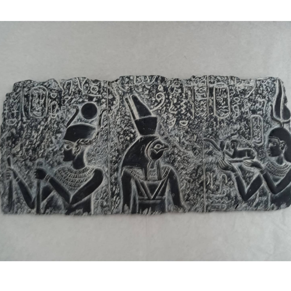 Egyptian Wall Plaque 8 Inches Wide